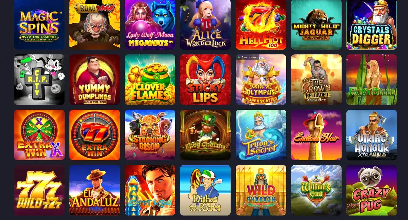Слоты Lucky Pari casino бонусы